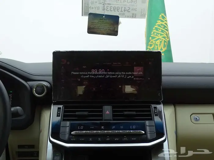 تويوتا لاندكروزر جي اكس ار GXR L 2 موديل 2025 16