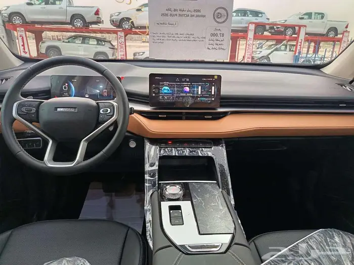 هافال H6 اكتيف بلس 2025 11