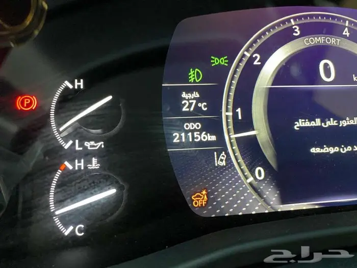 لكزس LX600BB موديل 2024 عداد 21000 الف كم 9