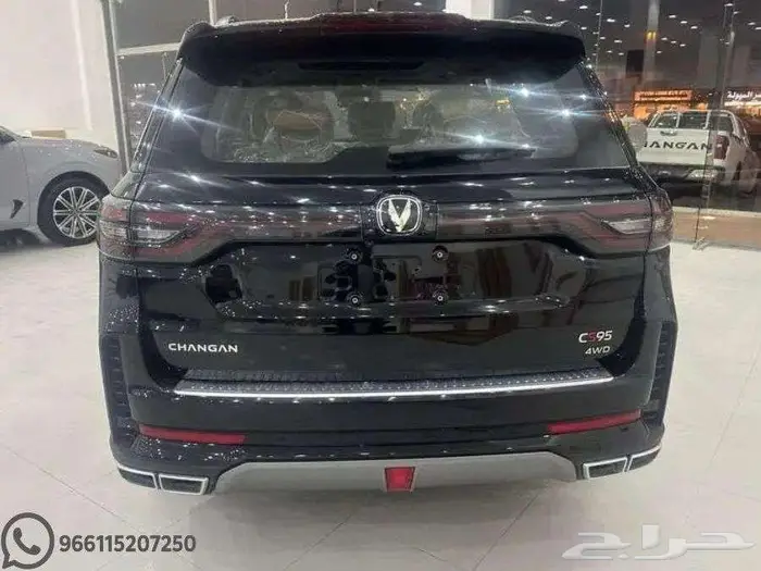 شانجان CS95 - رويال 2026 كاش واقساط 4