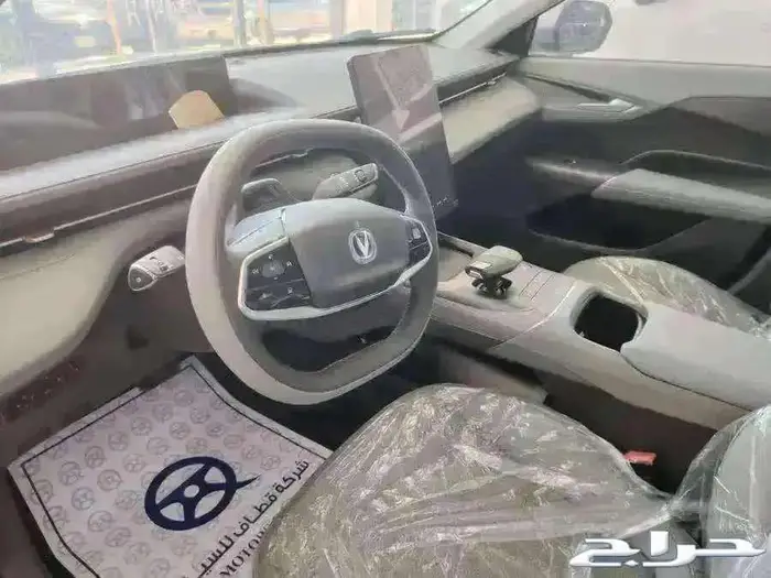 شانجان ايدو لمتيد 2026-افضل عروض الكاش والتقسيط 6