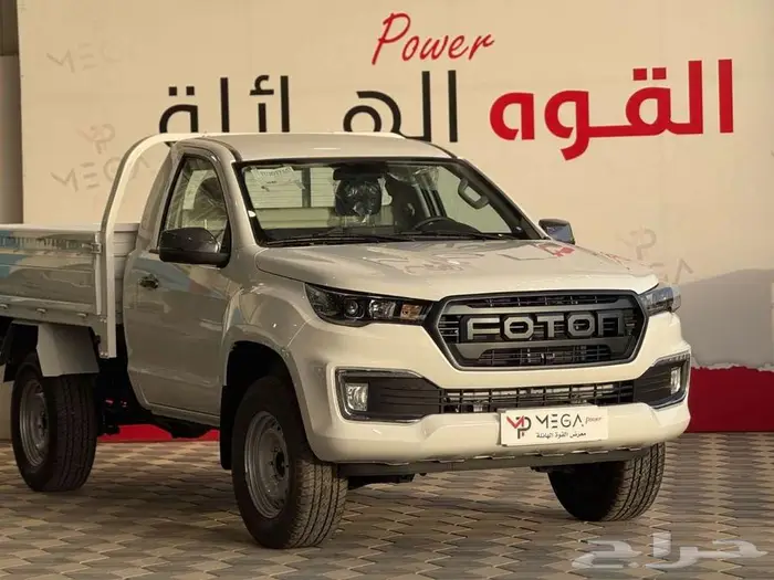 فوتون غماره جوانب 2026 أداء متميز باقل قسط 1