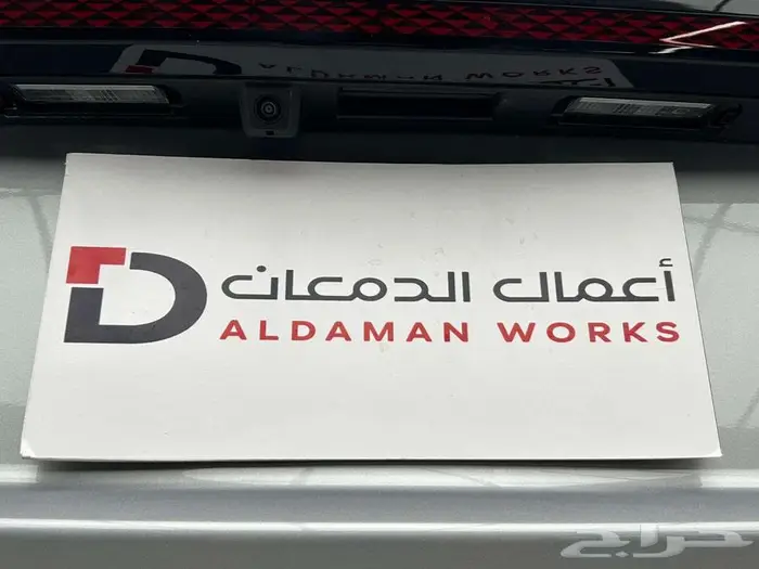 هيونداي توسان 2.0 سمارت 2025 20