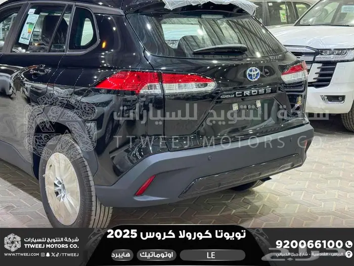 كورولا كروس ستاندر اسود هايبرد 2025 اقل سعر كاش واقساط 21