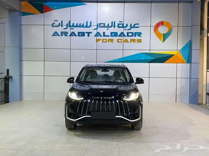 جيتور X50 بريميوم 2025 اقل اسعار كاش واقساط 0