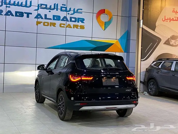 جيتور X50 بريميوم 2025 اقل اسعار كاش واقساط 4