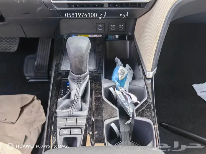 تويوتا كامري EPlus هايبرد موديل 2025 25