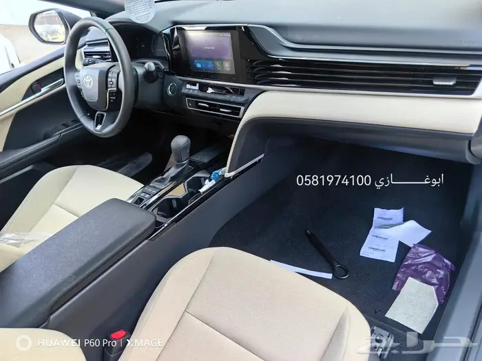 تويوتا كامري EPlus هايبرد موديل 2025 12