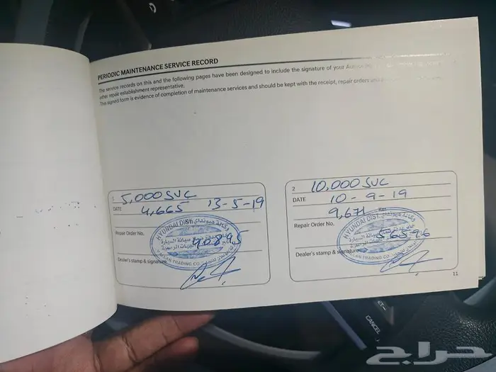 جيب توسان 2019 فل كامل بانوراما 20