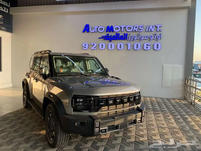 جيتور T2 2026 متوفر كمفورت و لاكجرى بخصم 3000 ريال 1