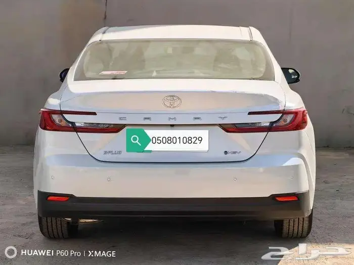 كامرى هايبرد E بلس 2025 10