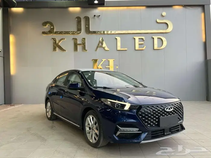 شيري اريزو 6 برو كمفورت موديل 2024 0