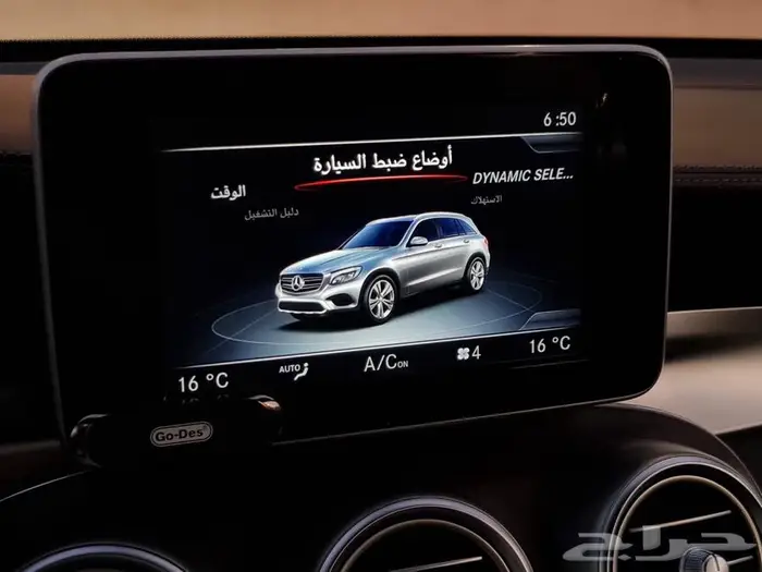 مرسديس GLC250 2016 10