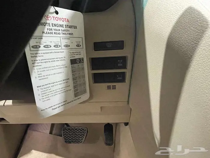 تويوتا جي اكس ار L3 2025 ابيض بنزين سعودي رادار 18