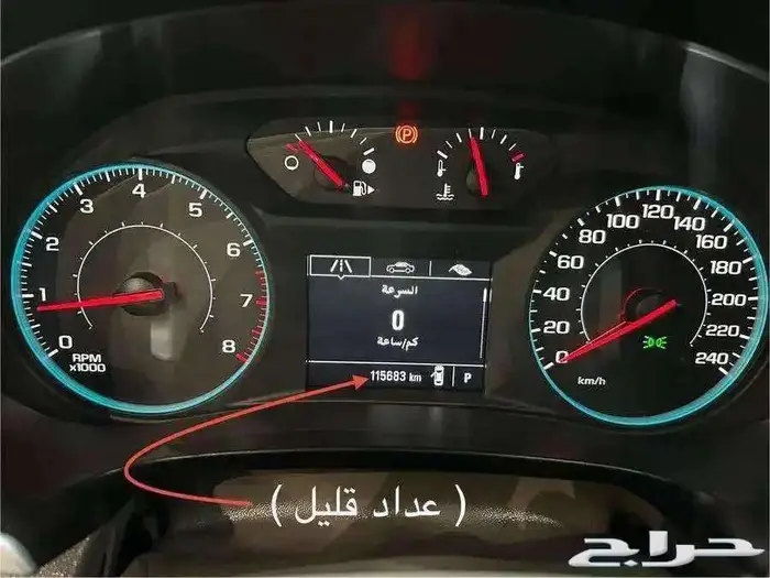 للبيع شيفرولية ماليبو 2017 سعودي 2.5Cc ( عداد قليل ) 30