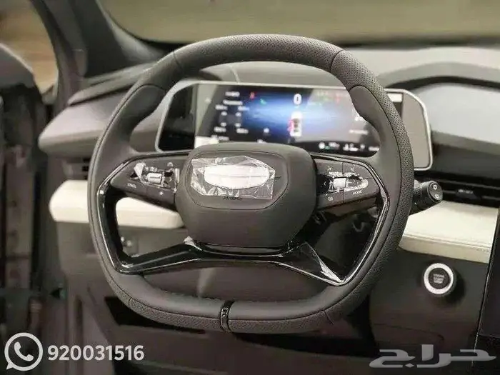 جيلي سيتي راي فل GF 2025 وكاله 2