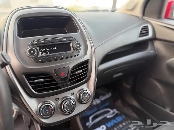 سبارك 2020 LT 9