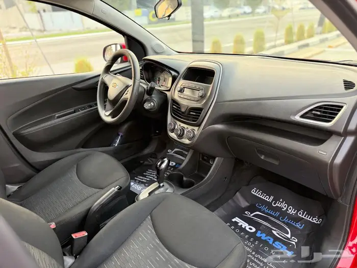 سبارك 2020 LT 13