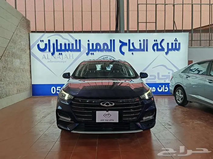 شيري اريزو 6 2023 0