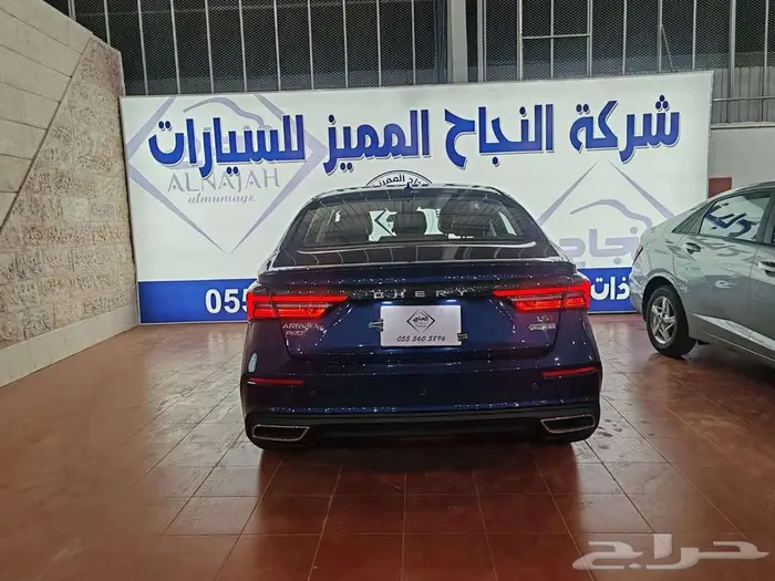 شيري اريزو 6 2023 25