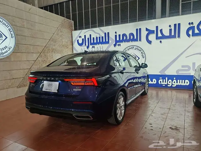 شيري اريزو 6 2023 22