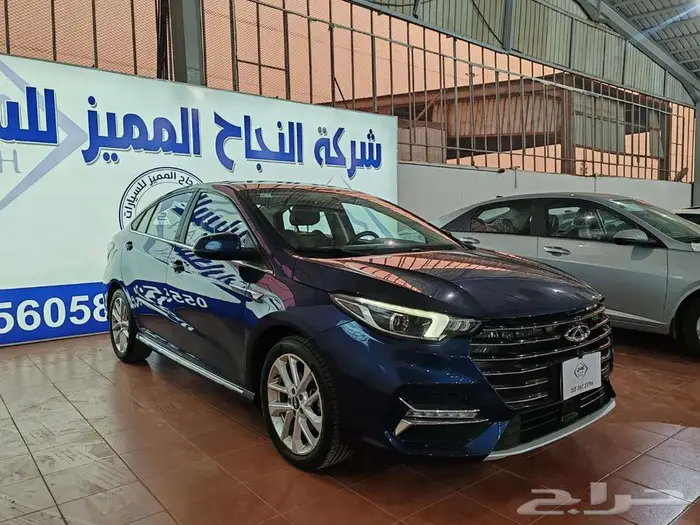 شيري اريزو 6 2023 7