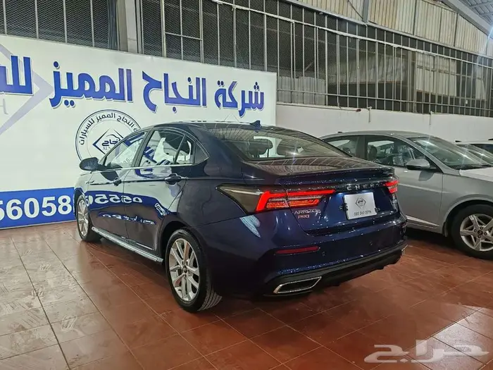 شيري اريزو 6 2023 18