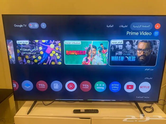تلفاز TCL google tv HDR10  4K 0