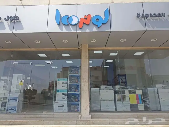 بيع وصيانة آلات تصوير كانون   وقطع غيار وأحبار متوافقة 0