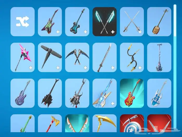 حساب فورت نايت تم البيع 10