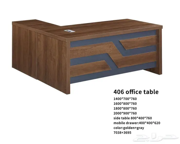 Office Furniture جديد مكتب طقم مدير و مكاتب مودرن و كراسي 14
