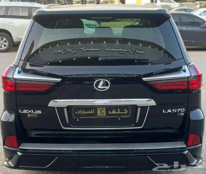 لكزس LX570 موديل 2021 - معرض خلف للسيارات 8