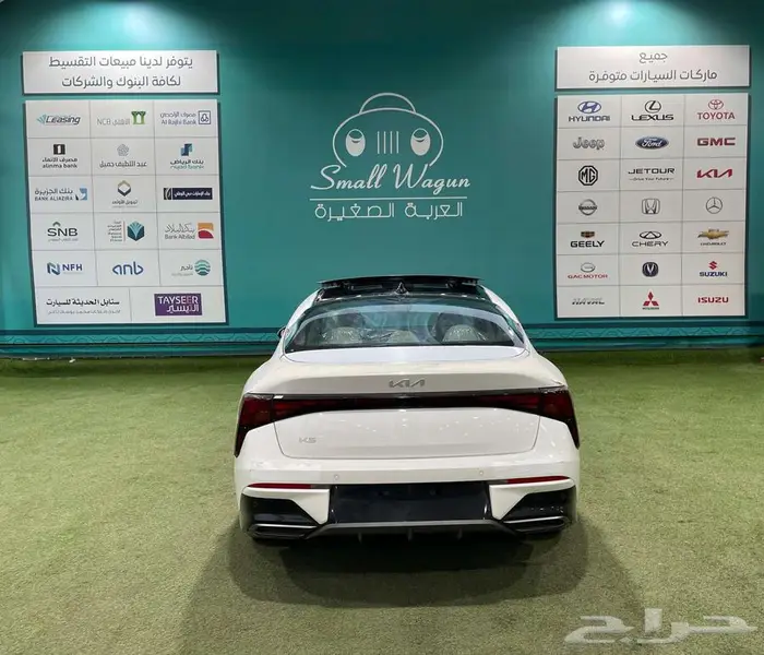 كيا K5 ستاندر و مطور بصمة بانوراما موديل 2025 كاش واقساط 14