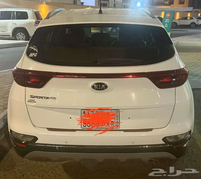 القريات 2