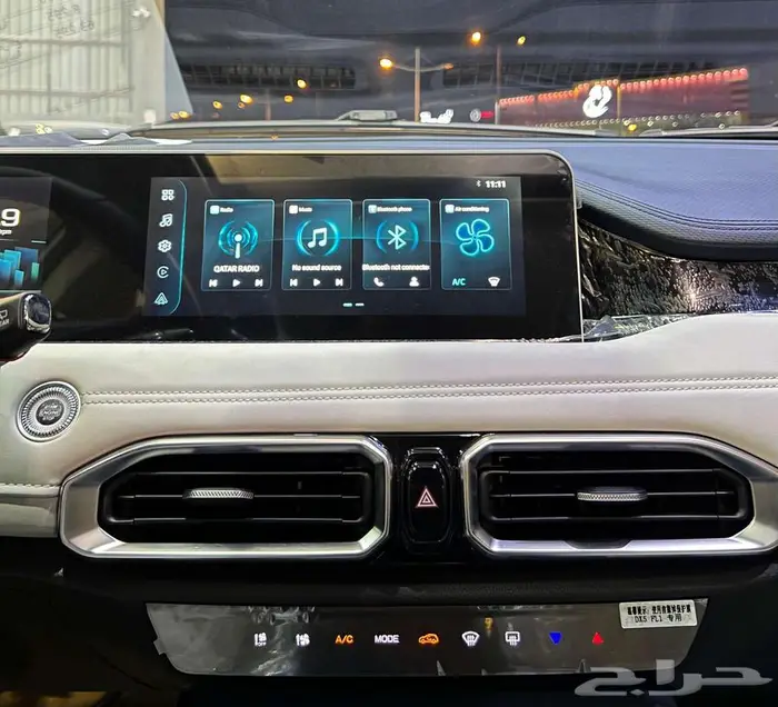 جديد جيتور X50 فل كامل موديل 2025 15