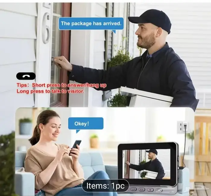 جرس الباب بالكاميرة والشاشة صغيرة 1