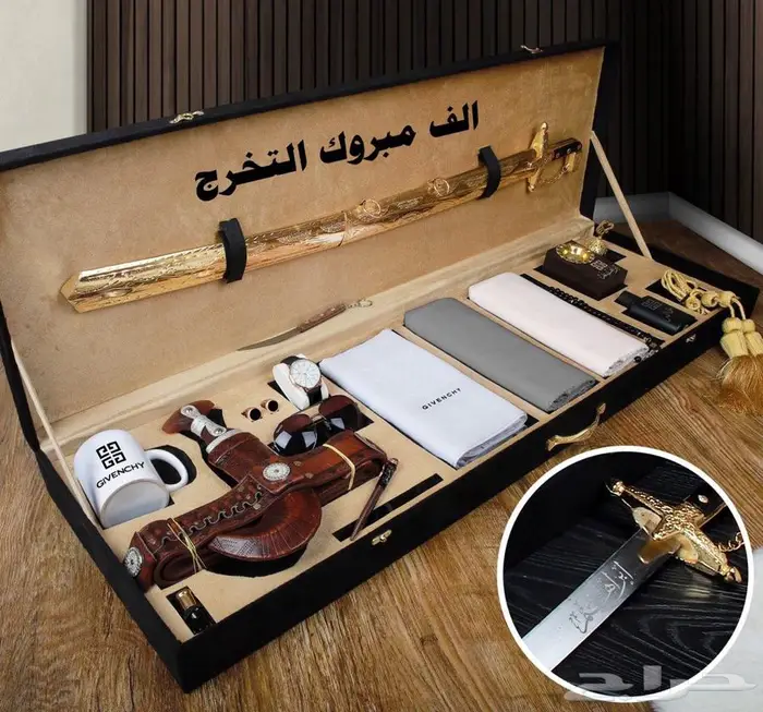 بوكسات رجاليه هدايا 4