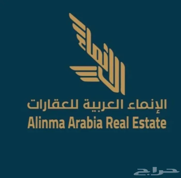 أرض للبيع مخطط الخير شمال الرياض 1