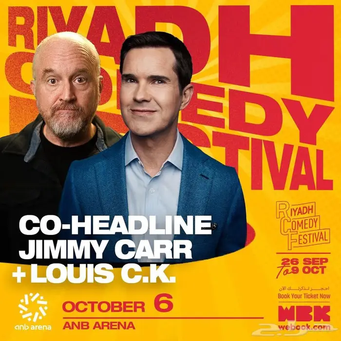 تذاكر Jimmy Carr   Louis 0