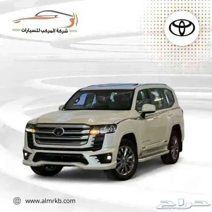 تويوتا لاندكروزر GXR L5 فل كامل وارد الساير 2025 -338000 0