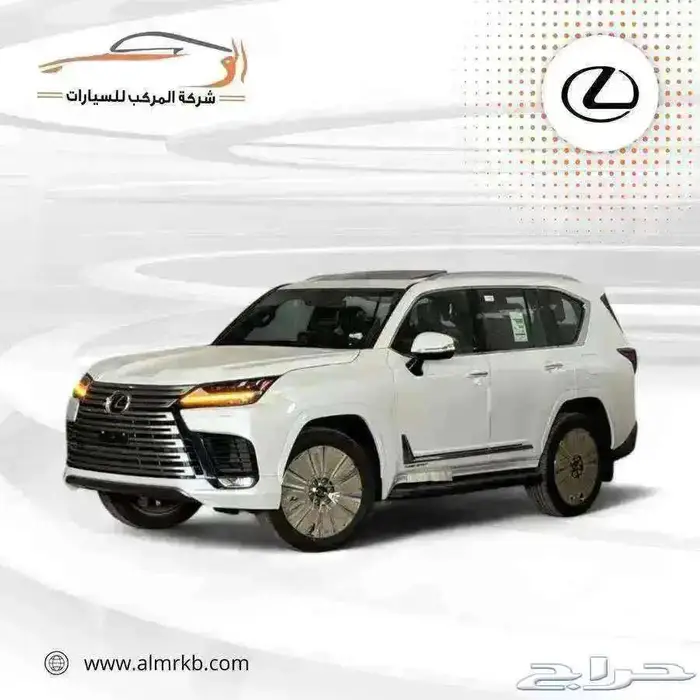 لكزس بي بي عماني2025 تشغيل عن بعد-550 0