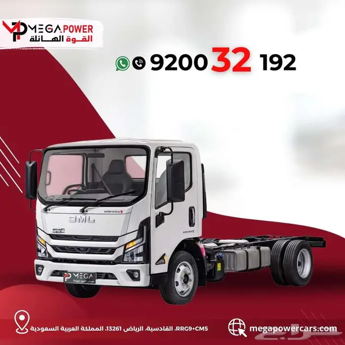 دينا JMC 2026 شاص 6 متر ديزل 5 طن -عرض خاص 0