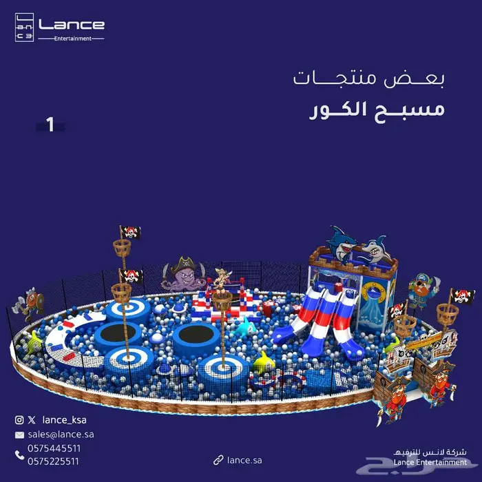 حدائق ترامبولين وملاعب سوفت بلاي بأعلى جودة 6