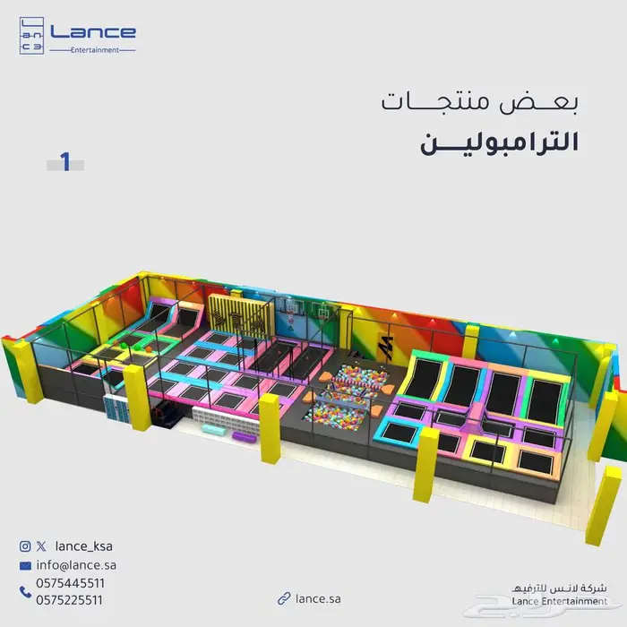 حدائق ترامبولين وملاعب سوفت بلاي بأعلى جودة 3