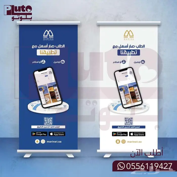 مطبوعات - كل مطبوعاتك في مكان واحد - خلي مطبوعاتك تحكي عنك 7
