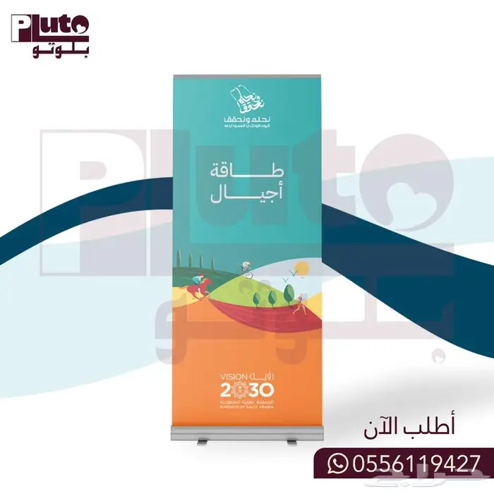 مطبوعات - كل مطبوعاتك في مكان واحد - خلي مطبوعاتك تحكي عنك 11