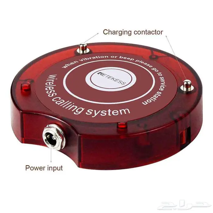 بيجر مطاعم pager call system 2