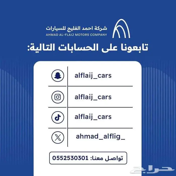 نيسان كيكس ستاندر 2025 3
