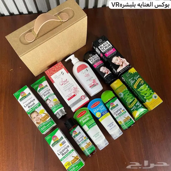 بوكس العنايه بالبشره 0