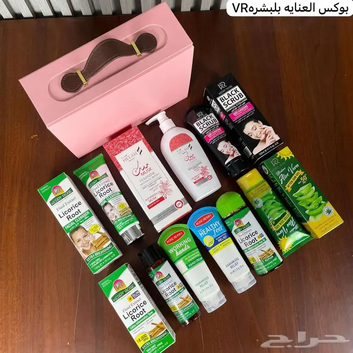 بوكس العنايه بالبشره 2